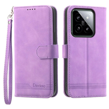 DIERFENG DF-03 For Xiaomi 14 Case Imprinted Magnetic Clasp Phone Protector