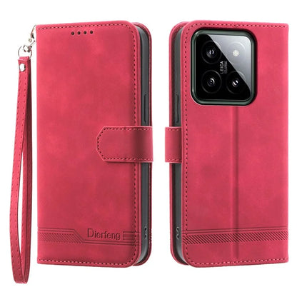 DIERFENG DF-03 For Xiaomi 14 Case Imprinted Magnetic Clasp Phone Protector