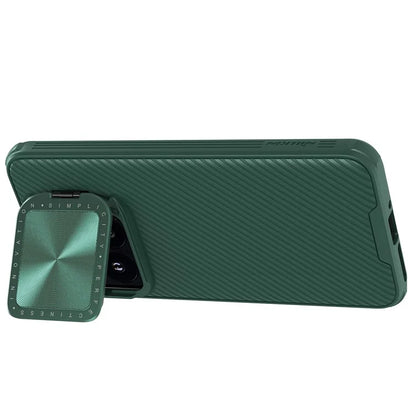 NILLKIN CamShield Prop Magnetic Series for Xiaomi 14 Pro Case Camera Protection Phone Cover