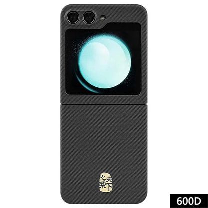 For Samsung Galaxy Z Flip5 5G Case 600D Fine Texture Aramid Fiber Chinese Words Design Phone Cover