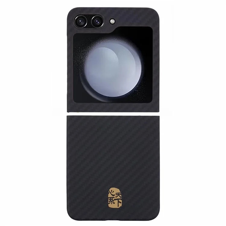 Shockproof Cover for Samsung Galaxy Z Flip5 5G Case 1500D Coarse Texture Aramid Fiber Chinese Words Design Phone Case