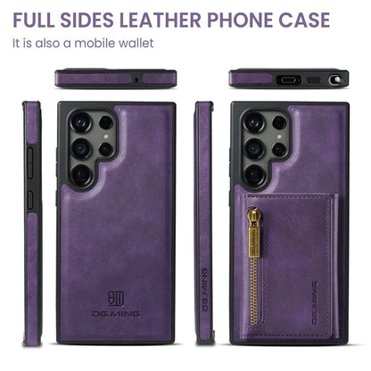 DG.MING M5 Series For Samsung Galaxy S24+ Wallet Case 2-in-1 Detachable Leather Phone Cover
