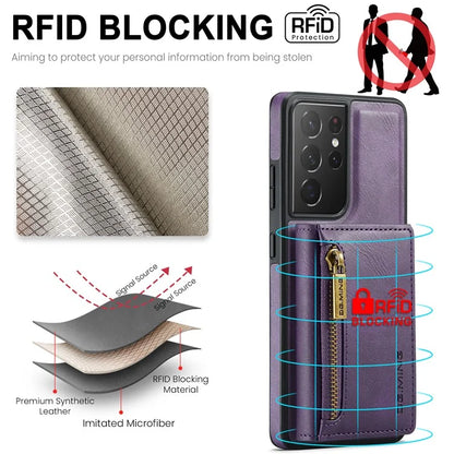 DG.MING M5 Series For Samsung Galaxy S21 Ultra 5G Phone Case Detachable Wallet Kickstand Cover