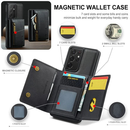 DG.MING M5 Series For Samsung Galaxy S21 Ultra 5G Phone Case Detachable Wallet Kickstand Cover