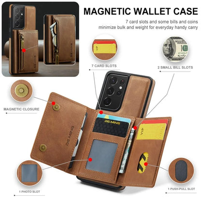 DG.MING M5 Series For Samsung Galaxy S21 Ultra 5G Phone Case Detachable Wallet Kickstand Cover