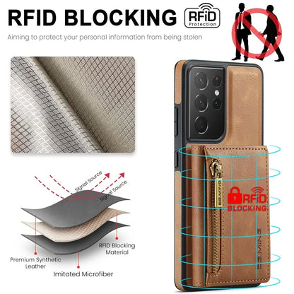 DG.MING M5 Series For Samsung Galaxy S21 Ultra 5G Phone Case Detachable Wallet Kickstand Cover