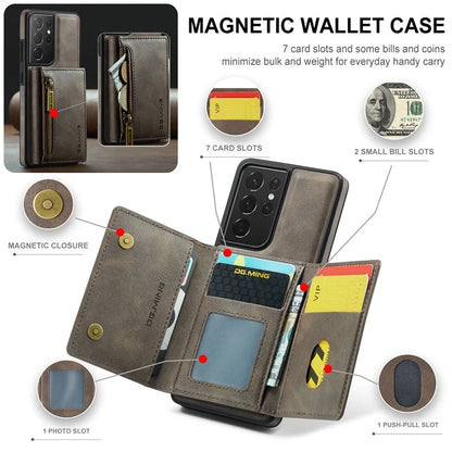 DG.MING M5 Series For Samsung Galaxy S21 Ultra 5G Phone Case Detachable Wallet Kickstand Cover