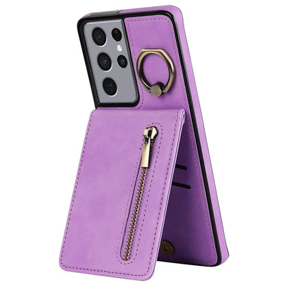For Samsung Galaxy S21 Ultra 5G Case Ring Kickstand RFID Blocking PU+TPU Phone Cover