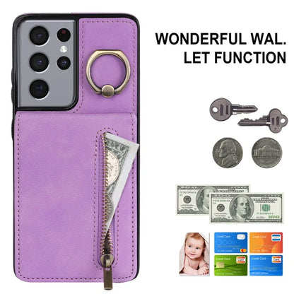 For Samsung Galaxy S21 Ultra 5G Case Ring Kickstand RFID Blocking PU+TPU Phone Cover