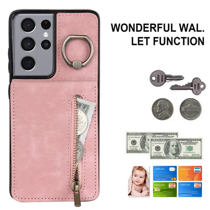 For Samsung Galaxy S21 Ultra 5G Case Ring Kickstand RFID Blocking PU+TPU Phone Cover