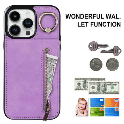 For iPhone 13 Pro Cell Phone Case Ring Kickstand RFID Blocking PU+TPU Cover
