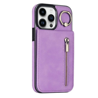 Retro Cover for iPhone 12 Pro Max , Ring Kickstand RFID Blocking PU+TPU Cell Phone Case