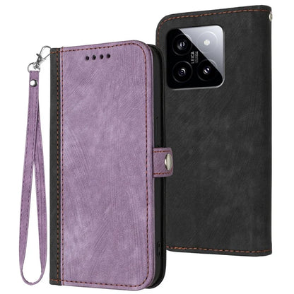 YX0020 For Xiaomi 14 Leather Case Sleeve Wallet Phone Cover