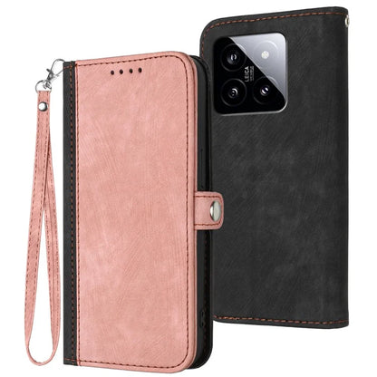 YX0020 For Xiaomi 14 Leather Case Sleeve Wallet Phone Cover