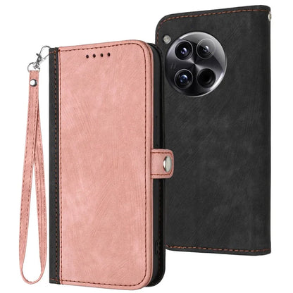 YX0020 For OnePlus 12 5G Leather Wallet Phone Case Side Magnetic Button