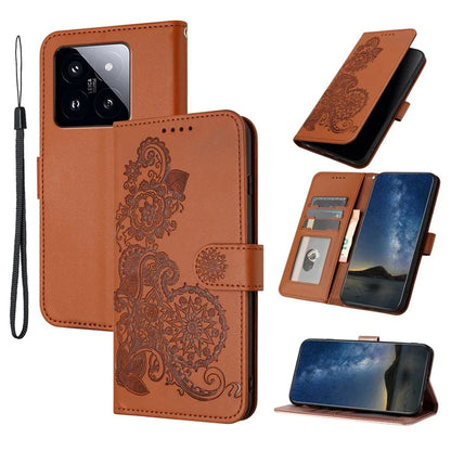 YX0050 For Xiaomi 14 Pro Cell Phone Case Imprint Sunflower Pattern PU Leather+TPU Cover