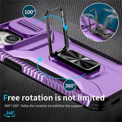 For iPhone 13 / 14 Case Slide Lens Protection Phone Cover Support Car Magnetic Mount