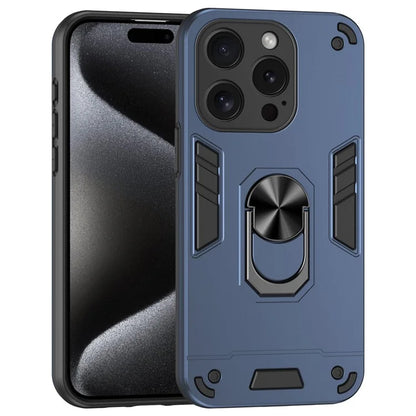 For iPhone 15 Pro Kickstand Case Magnetic Car Mount Phone Cover