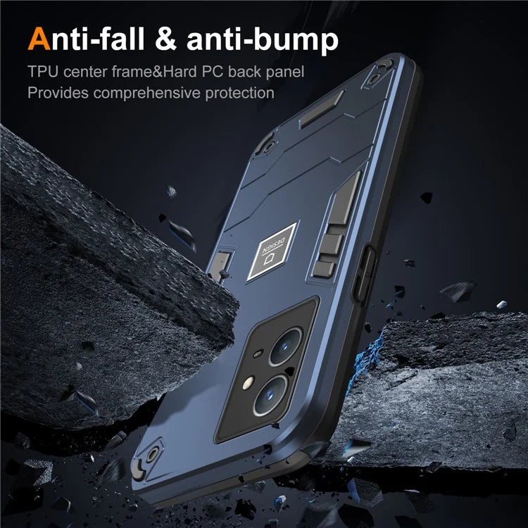 For vivo Y33s / T1x 4G Case Scratch Resistant Protective Phone Cover