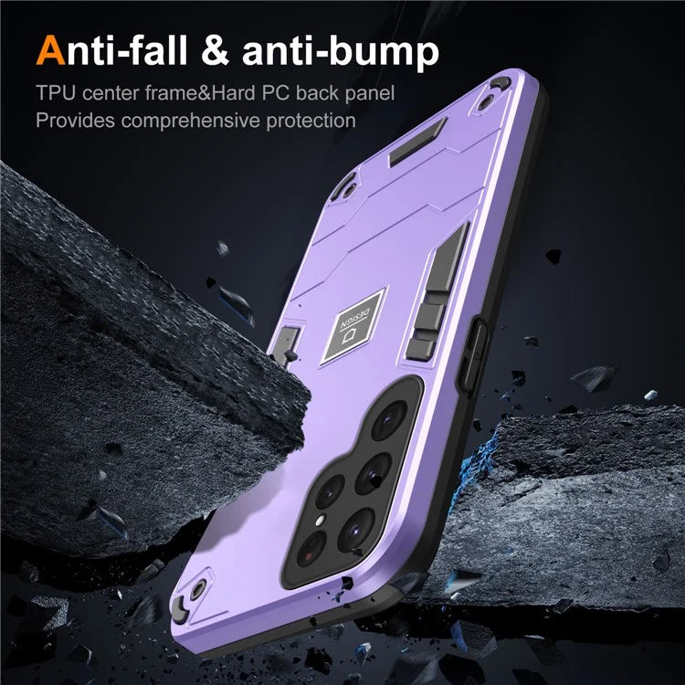 For Samsung Galaxy S23 Ultra Phone Case TPU Flexible Frame + Hard PC Back Cover