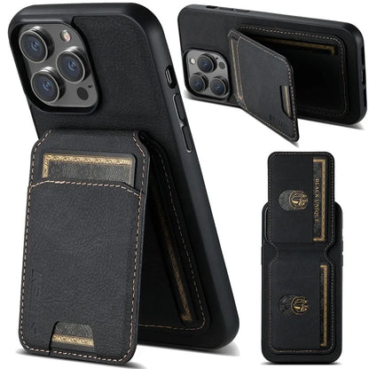 SUTENI H02 For iPhone 14 Pro Max Case PU Leather Litchi Texture Phone Shell with Card Slots
