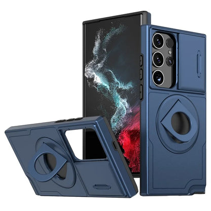 For Samsung Galaxy S22 Ultra 5G Magnetic Case Slide Lens Window N52 Magnet+PC+TPU Phone Cover