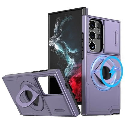 For Samsung Galaxy S22 Ultra 5G Magnetic Case Slide Lens Window N52 Magnet+PC+TPU Phone Cover