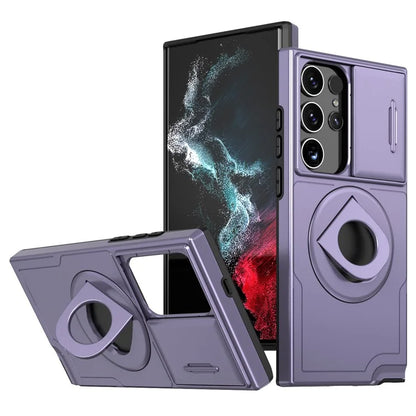 For Samsung Galaxy S22 Ultra 5G Magnetic Case Slide Lens Window N52 Magnet+PC+TPU Phone Cover