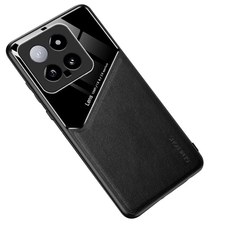 For Xiaomi 14 Cell Phone Case Anti-fall PU+TPU+PC Magnetic Car Mount Back Cover