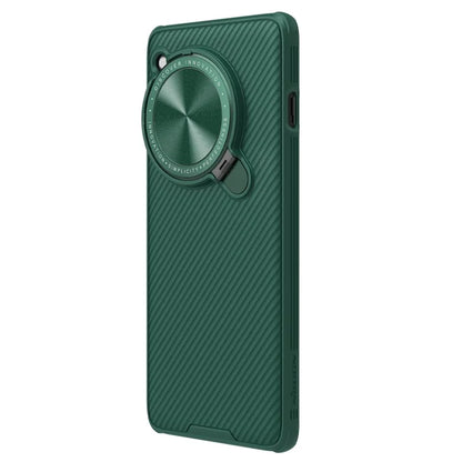 NILLKIN CamShield Prop Series for OnePlus 12 5G Case Kickstand PC+TPU Phone Cover