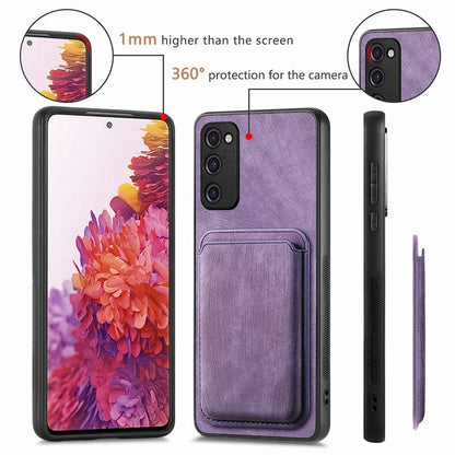 D12 For Samsung Galaxy S20 Lite / S20 FE / S20 FE 5G / S20 FE 2022 Case Detachable Card Case Shell