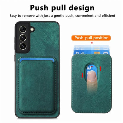 D12 For Samsung Galaxy S21 FE 5G Mobile Phone PU+TPU Cover with Detachable Magnetic Card Case