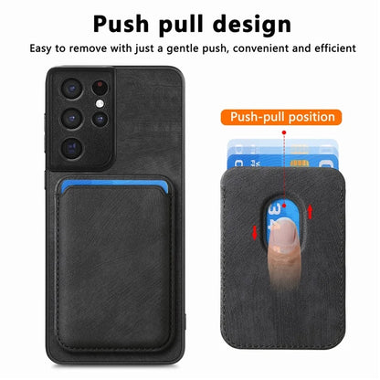 D12 For Samsung Galaxy S21 Ultra 5G Case Retro Texture Magnetic Card Holder Phone Cover
