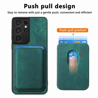 D12 For Samsung Galaxy S21 Ultra 5G Case Retro Texture Magnetic Card Holder Phone Cover
