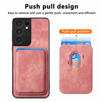 D12 For Samsung Galaxy S21 Ultra 5G Case Retro Texture Magnetic Card Holder Phone Cover