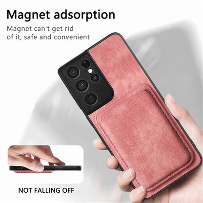 D12 For Samsung Galaxy S21 Ultra 5G Case Retro Texture Magnetic Card Holder Phone Cover