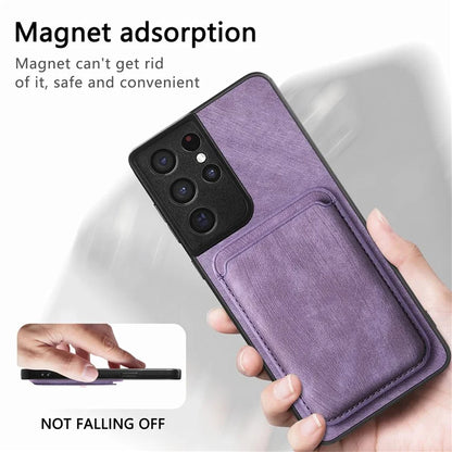 D12 For Samsung Galaxy S21 Ultra 5G Case Retro Texture Magnetic Card Holder Phone Cover