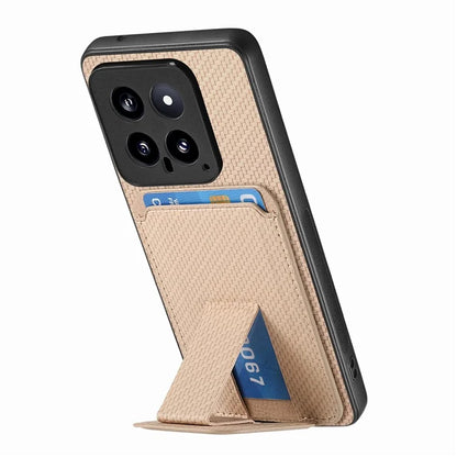 C1-11 for Xiaomi 14 Kickstand Case Leather Coated TPU Cover with Card Slots