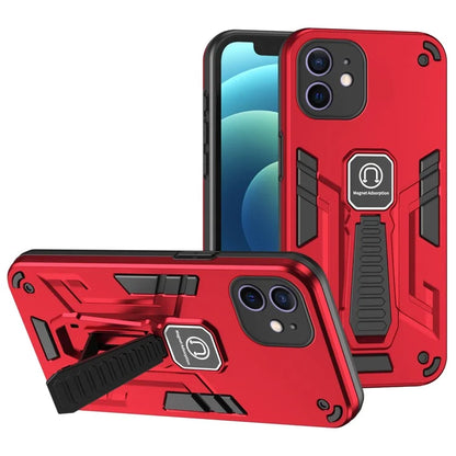 For iPhone 12 Phone Case Kickstand Cover Support Magnetic Car Mount