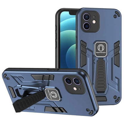 For iPhone 12 Phone Case Kickstand Cover Support Magnetic Car Mount