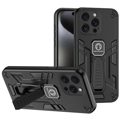 For iPhone 15 Pro Max Kickstand PC + TPU Cover Car Mount Phone Case