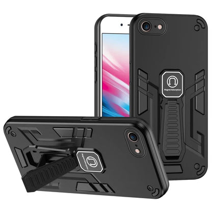 For iPhone 7 / 8 / SE (2020) / SE (2022) Phone Case Protective Cover with Back Kickstand
