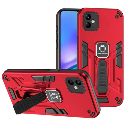 For Samsung Galaxy A05 4G Cell Phone Case Kickstand PC + TPU Cover
