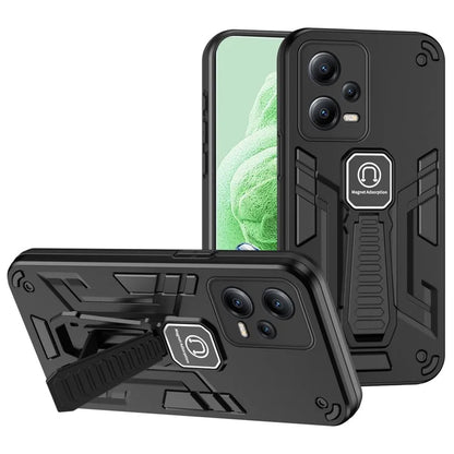 For Xiaomi Redmi Note 12 5G (China) / (India) / (Global) / Poco X5 5G Phone Case Bracket TPU+PC Anti-fall Cover