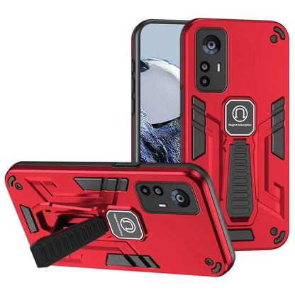 For Xiaomi 12T 5G / 12T Pro 5G / Redmi K50 Ultra Case with Kickstand PC+TPU Armor Phone Cover