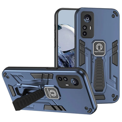 For Xiaomi 12T 5G / 12T Pro 5G / Redmi K50 Ultra Case with Kickstand PC+TPU Armor Phone Cover