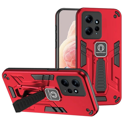 For Xiaomi Redmi Note 12 4G Case PC + TPU Kickstand Phone Back Cover