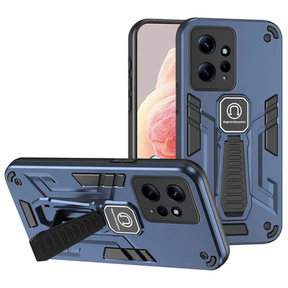 For Xiaomi Redmi Note 12 4G Case PC + TPU Kickstand Phone Back Cover