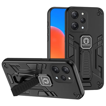 For Xiaomi Redmi 12 4G / 5G (Global) Kickstand Phone Case Magnetic Car Mount