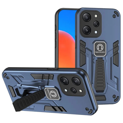 For Xiaomi Redmi 12 4G / 5G (Global) Kickstand Phone Case Magnetic Car Mount